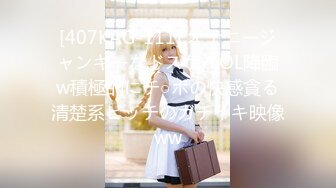 【顶级女神超爆豪乳】隐藏版疯狂抖奶『俄罗斯公主』超性感比基尼 最後還是脫光光 濕身後的性感