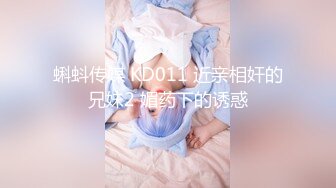 【清纯少妇致命诱惑】30岁良家小少妇，取完快递，打扫卫生，厨房做饭被扒光，露脸，肤白风骚穴粉尤物