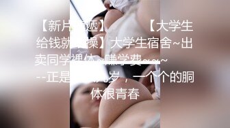 【极品❤️淫娃学妹】鸡教练✿ 网黄摄影师专属学妹玩物 黑江雫Cos肉欲觉醒 魔力摄精 极品酮体嫩穴榨干最后一滴精液