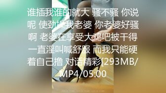 乱伦嫂嫂露脸跟小哥户外漏出，给小哥吃奶子亲嘴掏出大鸡巴舔蛋蛋深喉真刺激，特写骚逼淫水都湿了赶紧回家洗洗