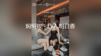 【小萌不干活】小伙端午假期好快乐，逍遥一条街，连干两个美少妇，风骚淫荡女人味十足，物美价廉人间至乐