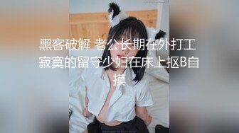 中秋强干哺乳期嫂子后续 无套后入玩大腿 喝奶汁差点内射小逼里