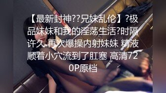 STP31130 国产AV 起点传媒 性视界传媒 XSJTC05 乖巧女儿的一片孝心 孟若羽 VIP0600