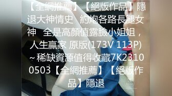 2023-7-5酒店偷拍年轻情侣开房过夜 圆脸可爱巨乳女生啪啪不拉窗帘光线极好