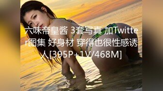 2023-2-13【用利顶你】双马尾极品美少女，美臀骑乘位暴操，娇喘呻吟好听