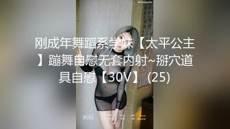 DA-29 大象传媒 口罩荡妇人妻轮流骑