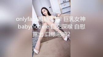 ✿小清新萌妹✿甜美可爱萝莉〖pinkloving〗娇嫩白虎小蜜穴轻轻的操，超诱人饱满隆起白虎稚嫩小穴 大屌火力抽射