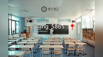 学院派女生第7部