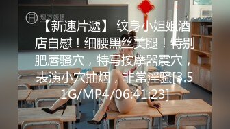 【无套】还是骚受卢卡斯和他的炮友