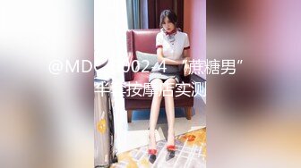 御姐终于被操了【萝莉叭嗦】无套啪啪，标准的骚货长相，眼镜反差果然很浪！ (4)