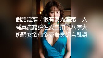 19清纯学生妹，猫耳朵卡哇伊，白丝袜美腿足交，小男友操逼，骑上来扶屌插，自己动妹妹很骚