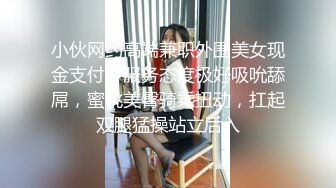 重磅 精品 使人意淫连连 玟妡 清秀白嫩 胸真大 还这么挺 动感绝美