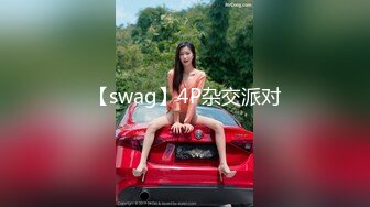 SWAG 一日女友出租企划！与处男粉丝进行破处约会，第一次做爱就内射这是多美好的体验 芊芊