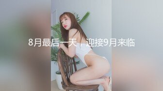 糖心Vlog最新出品國產自拍～15