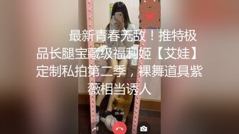 [2DF2] 高颜值大长腿黑裙妹子，开档黑丝高跟鞋镜头前口交骑乘猛操[BT种子]