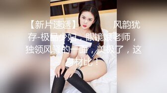 腹黑s系少女『性爱茜公主蒹葭』✿调教欺负m哥哥，嘴上喊着不行会坏掉的，身体却迫不及待的迎合着两个人的抽插