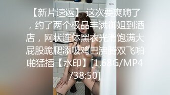 《专找老阿姨》深夜约了个生意不错的灰发小妹上门服务警惕性很高差点被她发现偷拍