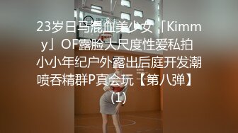 清纯美眉吃鸡啪啪 小娇乳白虎粉小穴 被多姿势无套输出 奶子哗哗 淫水超多 内射