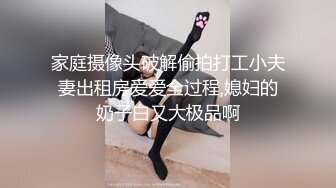 高颜值萌妹子逼逼无毛道具自慰 性感内衣跳蛋塞逼逼自摸呻吟娇喘 很是诱惑喜欢不要错过!