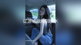 镜前双插00后嫩妹，瞒着男友想要被3p！