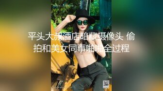  这个粉嫩嫩小美女青春乖巧气质太让人心动了 忍不住就抱着挺翘小屁屁玩弄亲吻