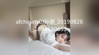 眼镜男保健推油按摩加钱打飞机，制服少妇撸管几下高潮射精