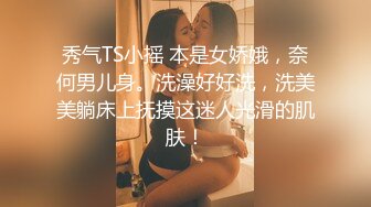 【神作再现】上海徐家汇美罗城，美女集中营(3)