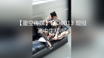 情色主播 风f骚小狐零l零l妖_自慰