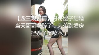   风骚小少妇露脸跟大哥在桥底下激情啪啪 交大鸡巴掰开骚穴给狼友看 草了逼干菊花