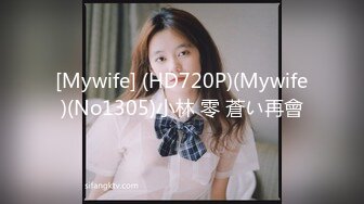 无水印11/8 漂亮大奶美眉在家被大鸡吧男友各种姿势猛怼表情舒坦VIP1196