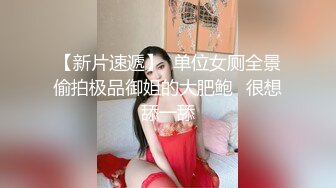 身材苗条皮肤白皙新人妹子光光跳舞