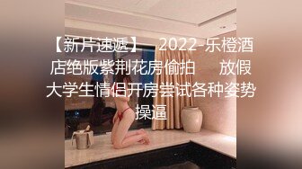 4/9最新 爱吃大鸡巴的人妻少妇全程露脸颜值不错情趣装约啪小哥VIP1196