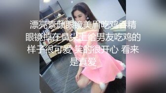 【国产AV荣耀??推荐】打造专属于“你”的情欲流动《初恋的那件小事》唯美性爱 新晋男神诚太郎 高清720P原版首发