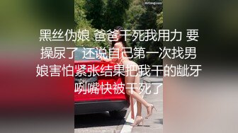 最新精致容颜网红小美女早川井子春节的补偿快递 饥渴白虎小嫩穴榨汁快递小哥 坚硬大屌直击最深处