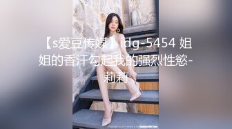 快手18万粉丝主播梦兮BB露脸一对一视频 (2)