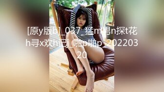 ?萝莉女神? 最美窈窕身材91小魔女▌鸡蛋饼▌吊带白丝花姑娘 女上位全自动榨汁索精 无套狂刺飙射鲜嫩诱人白虎穴