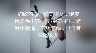 蜜桃传媒-强奸隔壁漂亮女老师