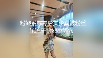 【果条果贷10】近期逾期7位少妇再次打造全新视觉盛宴 杨美熙 (2)