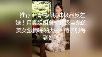 【新片速遞】闷骚干女儿跟妈妈一起直播大秀，全程露脸情趣诱惑黑丝，吃奶玩逼淫声荡语叫爸爸好骚，精彩刺激不断别错过