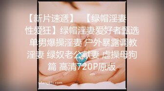 XKTV106 乐乐 欺负我儿子就不好使 老王假借送礼爆操巨乳淫荡老师 星空无限传媒