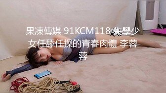 招嫖被骗翻车货不对版的25岁卖淫女感觉快40了服务态度差