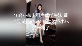 【小宝寻花】约苗条外围小姐姐，漂亮温顺技术过硬，翘臀高耸花式啪啪一脸享受