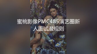 大奶小少妇洗着澡让小哥刮逼毛好刺激，床上撅着屁股塞上肛塞狐狸尾巴真性感