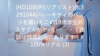 [无码破解]AVOP-115 石原莉奈がギャルでコスって中出しお宅訪問