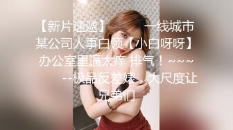 超重口味性感渔网骚妇被高跟人妖拴住双手几个猛男和人妖一起玩群交粗大鸡巴三插洞太狂野了