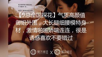 颜值小妹和套头男粉色裤头扒下一看白虎一线天开心吃屌无套啪啪