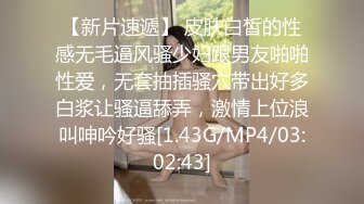 MD-0239夜袭返乡姪女-周甯