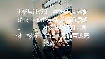 惊爆!❤️律师做假案反被操第二贴❤️ 爆操开肛，