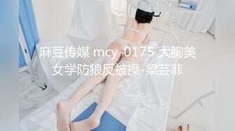 2/24最新 娃娃音娇小可爱美少妇道具自慰喷水白浆很多VIP1196