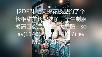 XK8104.《被资助的女大学生》.用身体报答恩人.星空无限传媒